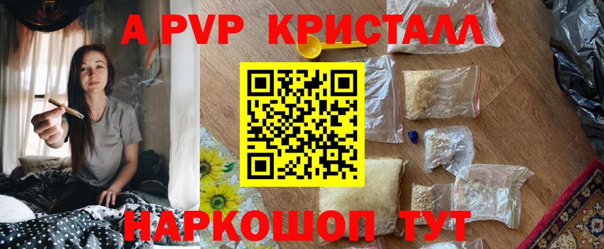 Унеча  Cocaine  Марихуана  Меф МЯУ МЯУ   НБОМе  Метамфетамин  МЕФ  Codein  Героин  A PVP СОЛЬ   Вход с VPN  ГАШ 