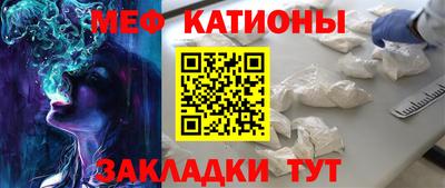 героин Пыть-Ях