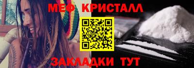 скорость Пенза