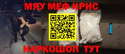 героин Пыть-Ях