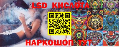 меф VHQ Пугачёв
