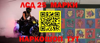скорость Пенза