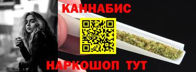 кокаин VHQ Партизанск