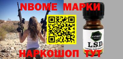 скорость Пенза