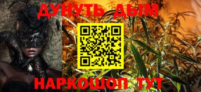 кокаин VHQ Партизанск