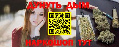 меф VHQ Пугачёв