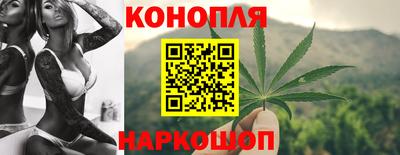 меф VHQ Пугачёв