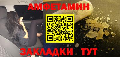 марки lsd Пушкино