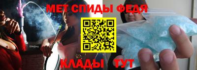 кокаин VHQ Партизанск