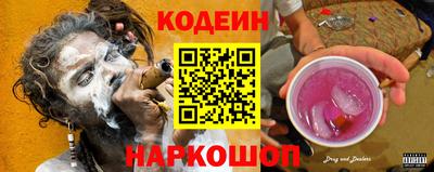 меф VHQ Пугачёв