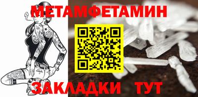 кокаин VHQ Партизанск