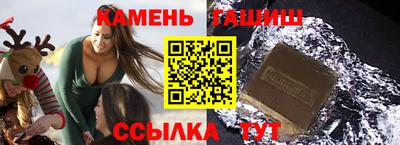 кокаин VHQ Партизанск