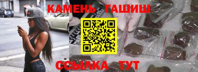 кокаин VHQ Партизанск