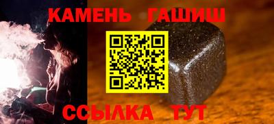 скорость Пенза