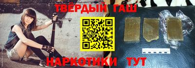 скорость Пенза