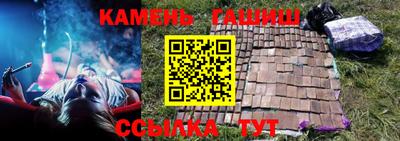 бутират Первоуральск