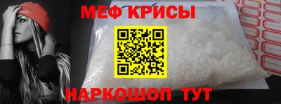 героин Пыть-Ях