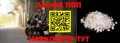 скорость Пенза